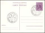 1958  Wertstempel: Großherzogin Charlotte