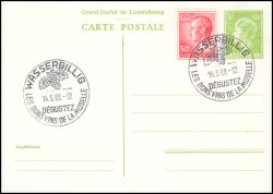 1958  Wertstempel: Großherzogin Charlotte