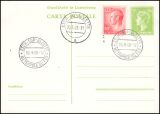 1958  Wertstempel: Großherzogin Charlotte