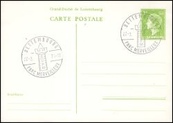 1958  Wertstempel: Großherzogin Charlotte