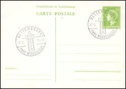 1958  Wertstempel: Groherzogin Charlotte