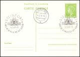 1958  Wertstempel: Großherzogin Charlotte