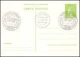 1958  Wertstempel: Groherzogin Charlotte