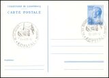 1966  Wertstempel: Großherzog Jean