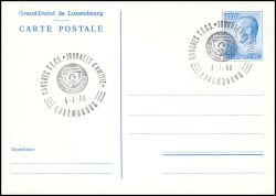 1966  Wertstempel: Großherzog Jean