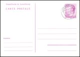 1980  Wertstempel: Großherzog Jean