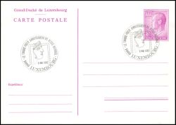 1980  Wertstempel: Großherzog Jean