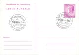 1980  Wertstempel: Großherzog Jean