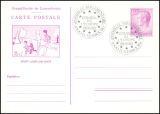 1981  Zudruckkarte mit Familiensport-Werbung