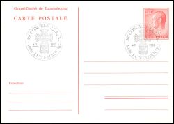 1983  Postkarte mit neuer Wertstufe