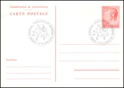 1983  Postkarte mit neuer Wertstufe