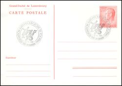 1983  Postkarte mit neuer Wertstufe