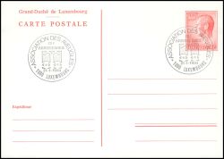 1983  Postkarte mit neuer Wertstufe