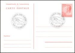 1983  Postkarte mit neuer Wertstufe