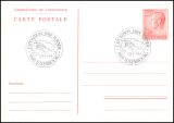 1983  Postkarte mit neuer Wertstufe