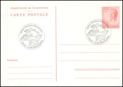 1983  Postkarte mit neuer Wertstufe