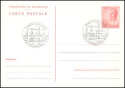 1983  Postkarte mit neuer Wertstufe