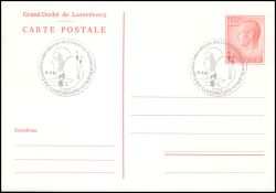 1983  Postkarte mit neuer Wertstufe