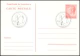 1983  Postkarte mit neuer Wertstufe
