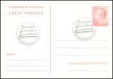 1983  Postkarte mit neuer Wertstufe