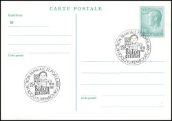 1986  Neue Wertstufe nach Portoerhöhung