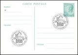 1986  Neue Wertstufe nach Portoerhöhung