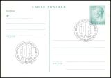 1986  Neue Wertstufe nach Portoerhöhung