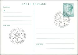 1986  Neue Wertstufe nach Portoerhöhung