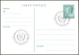 1986  Neue Wertstufe nach Portoerhöhung