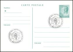 1986  Neue Wertstufe nach Portoerhöhung