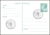 1986  Neue Wertstufe nach Portoerhöhung