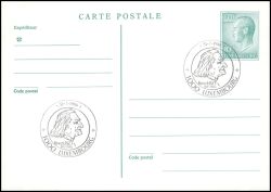 1986  Neue Wertstufe nach Portoerhöhung
