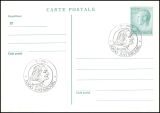 1986  Neue Wertstufe nach Portoerhöhung