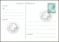 1986  Neue Wertstufe nach Portoerhöhung