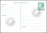 1986  Neue Wertstufe nach Portoerhöhung