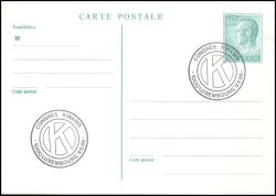 1986  Neue Wertstufe nach Portoerhöhung