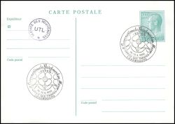 1986  Neue Wertstufe nach Portoerhöhung