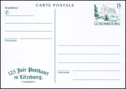 1995  Postkarte in neuer Wertstufe