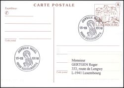 1998  Postkarte