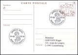 1998  Postkarte