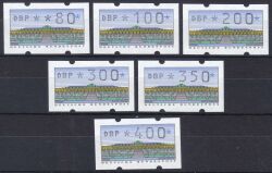 1993  Automatenmarken - Standardsatz VS 1