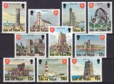 1978  Freimarken: Bauwerke