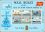 1980  150 Jahre Insel of Man Steam Packet Company