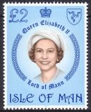 1981  Freimarke: Königin Elisabeth II.