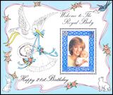 1982  21. Geburtstag von Prinzessin Diana