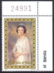 1985  Freimarke: Königin Elisabeth II.
