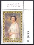 1985  Freimarke: Königin Elisabeth II.