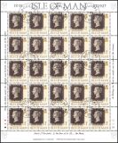 1990  150 Jahre Briefmarken
