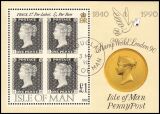 1990  150 Jahre Briefmarken
