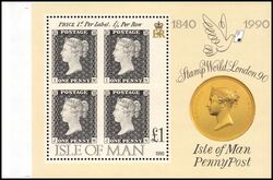 1990  150 Jahre Briefmarken - aus Markenheftchen